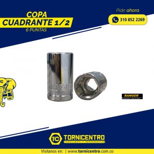 COPA CUADRANTE 1/2 – 6 PUNTAS – RANGER