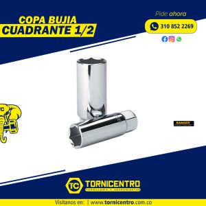 COPA BUJIA – RANGER
